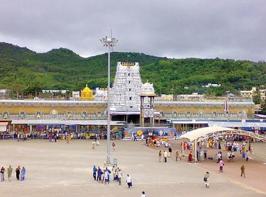 Tirupati Balaji Darshan Tour Packages