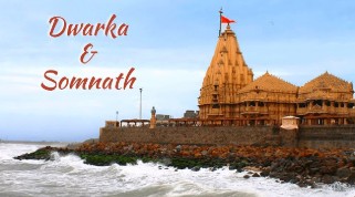 best-itinerary-for-dwarka-somnath-darshan-tour-packages